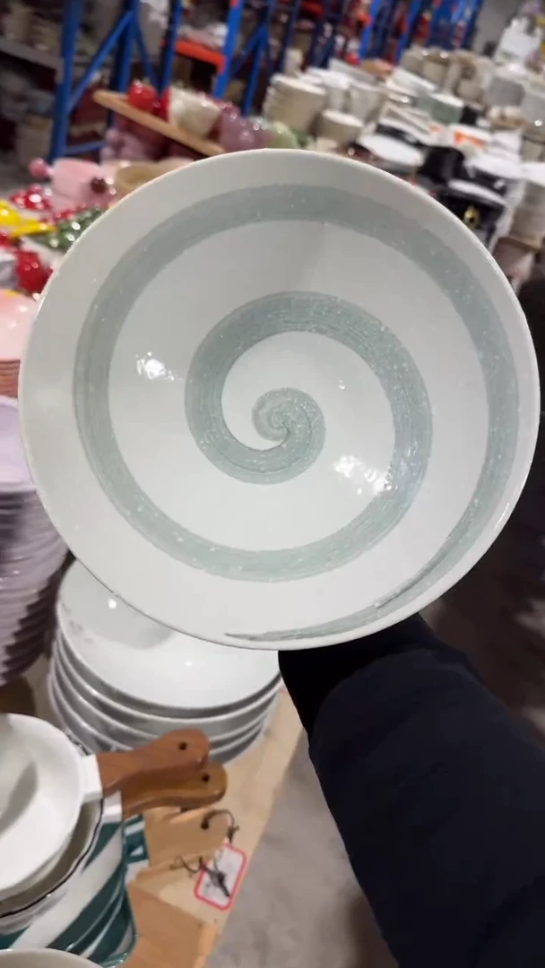 陶瓷9.5英寸螺纹斗笠碗微瑕 凑满20元包邮