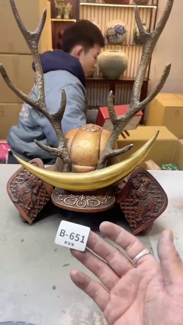 【闪购商品】瓷片651  聚宝缘二号店