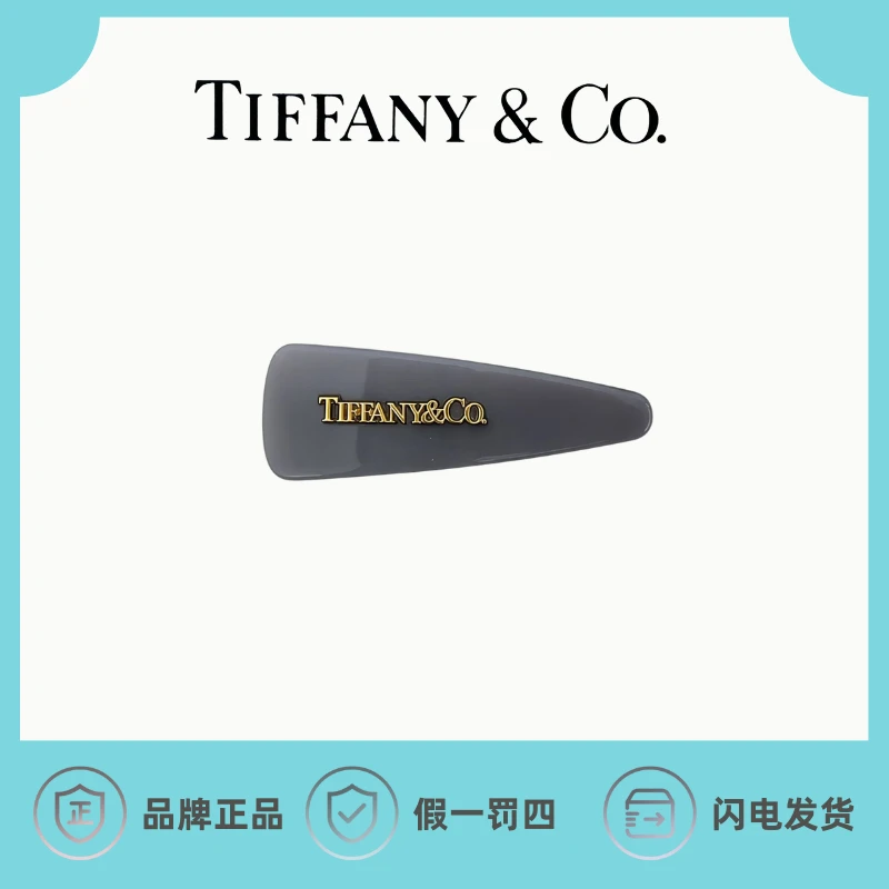 TIFFANY 灰色醋酸三角发夹