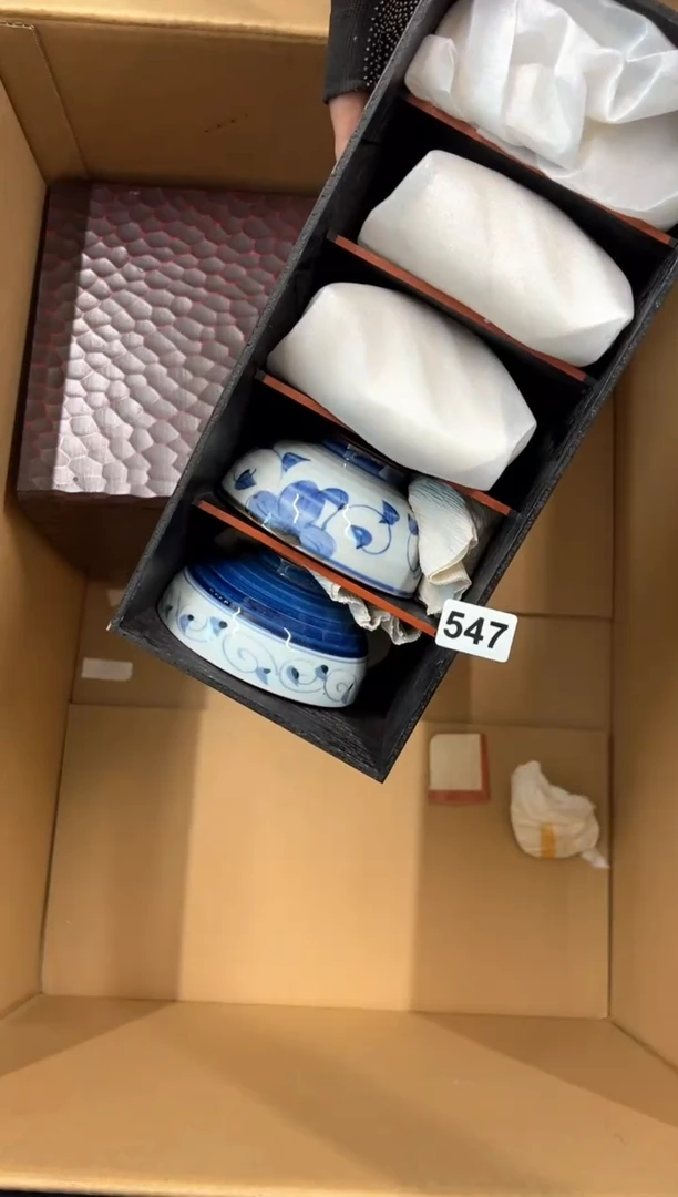 定制547中古商品谨慎参拍