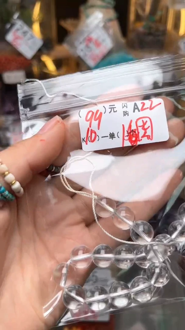琥珀未镶嵌珠宝奇石A22