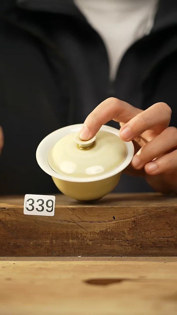 【闪购商品】瓷片福利！落单设计师款