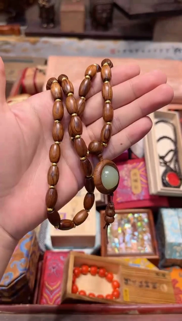 木Z瑞哥专属高端精品48