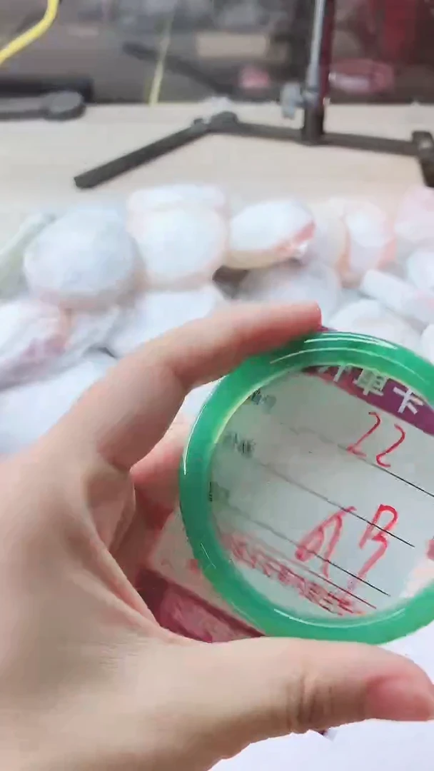 手镯玛瑙/玉髓未镶嵌22