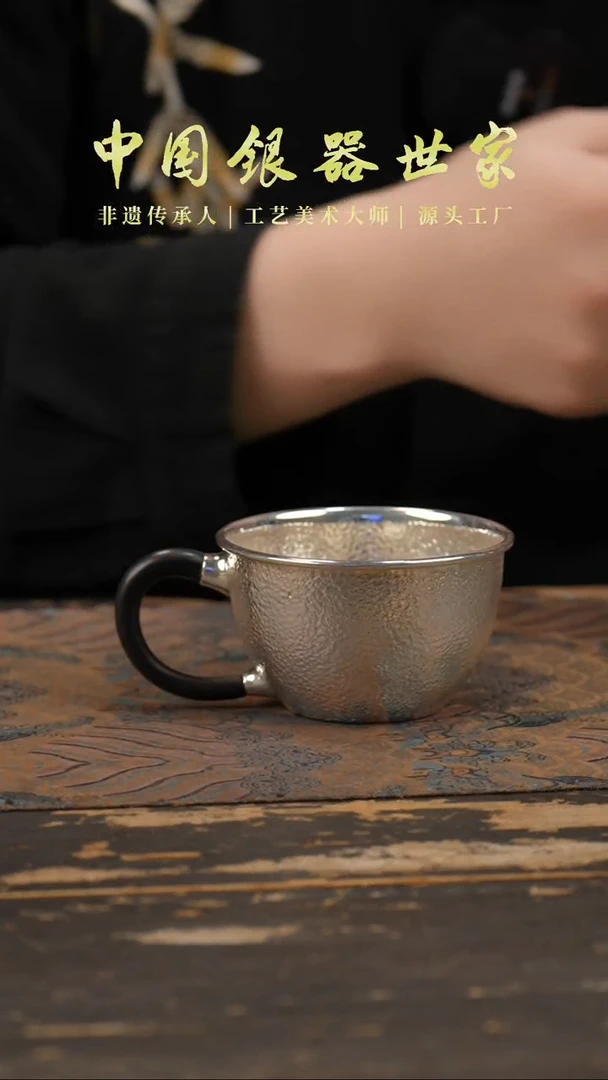手工锤纹把手大号杯