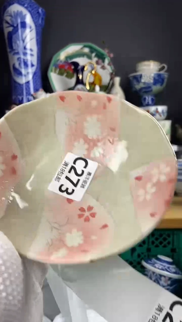 点关注亮灯牌，满18包邮，感谢支持