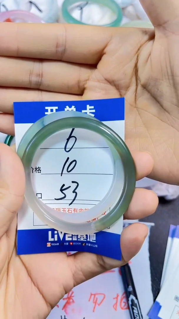 【闪购商品】玛瑙/玉髓手镯未镶嵌玛瑙