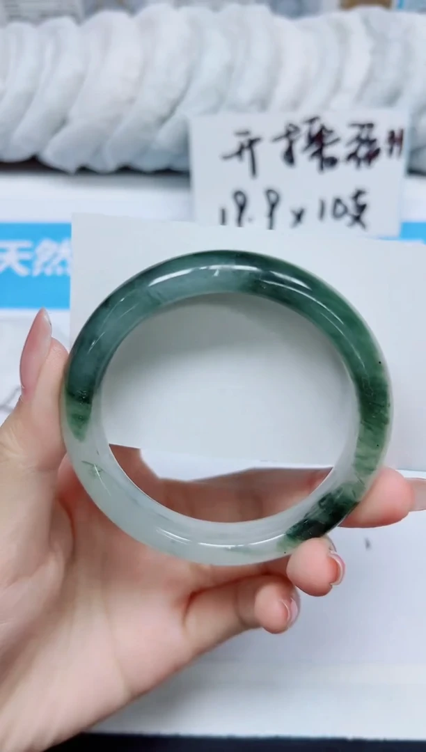 石英质玉手镯未镶嵌7/57.5