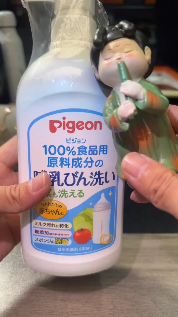 瓷片瓷片瓷片瓷片瓷片
