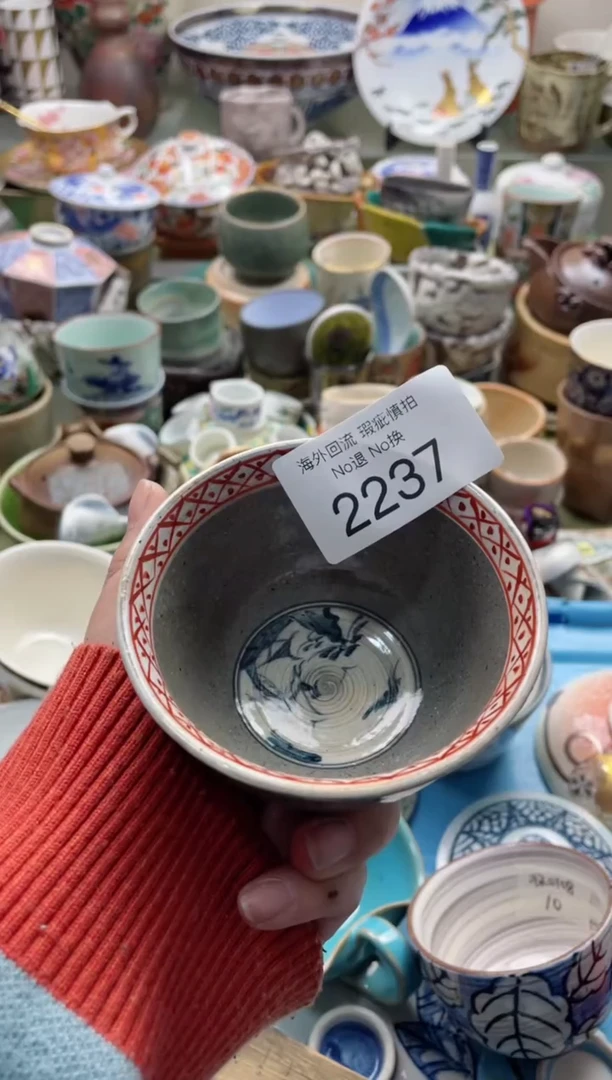 【闪购商品】摆件2237精美瓷器创意日瓷