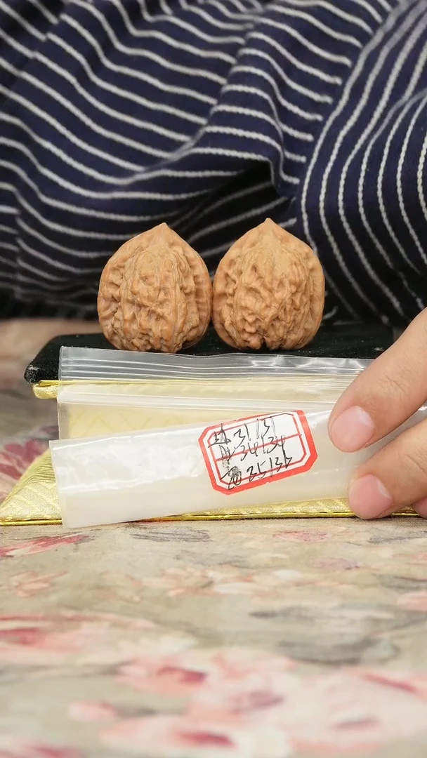 把件文玩核桃野狮子头
