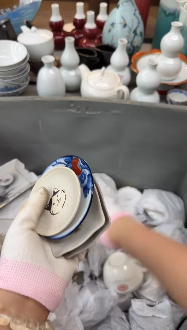 润*福瓷器瓷器瓷器瓷器