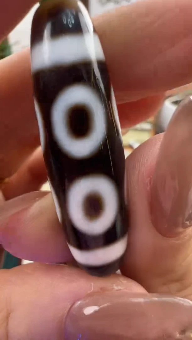 【闪购商品】玛瑙/玉髓吊坠(不含链)未镶嵌85.