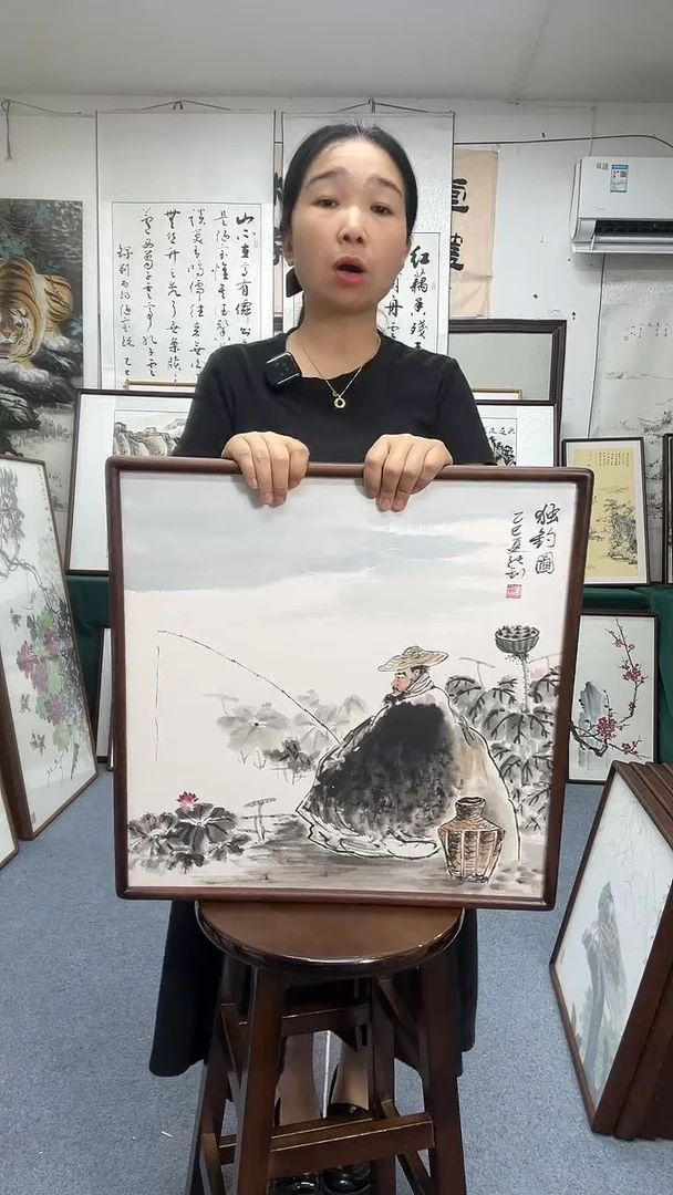 国画52*52实木画框京东包邮手绘