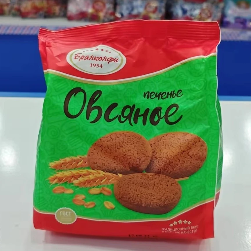 斯拉贡俄罗斯原装进口下午茶点麦麸迷你燕麦奶酪饼干网红零食美食