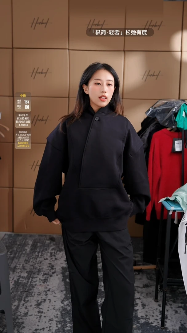 D2025夏季男士上衣裤子 微瑕介意勿拍790   XL