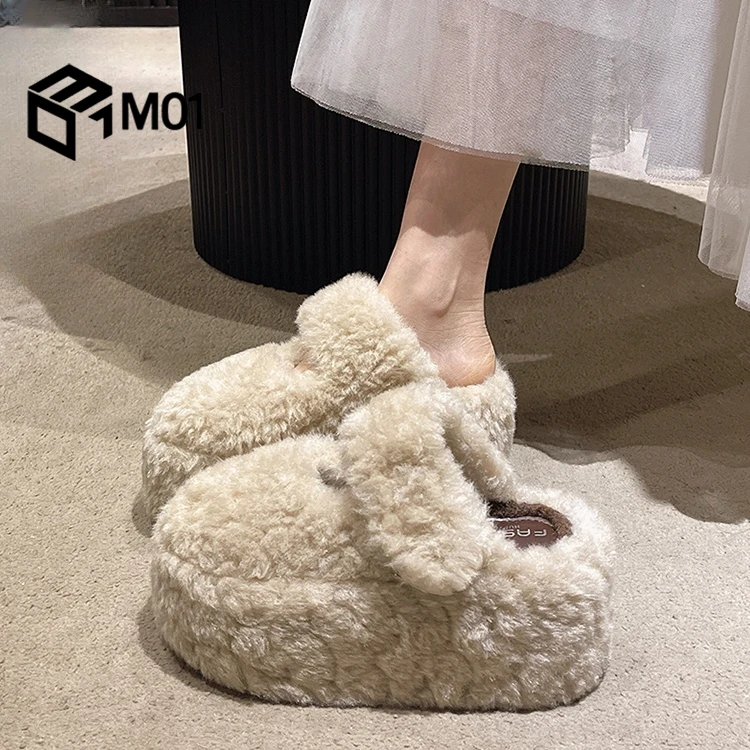 M012025秋冬季新款高级感复古时尚厚底内增高包头毛毛棉拖鞋女款