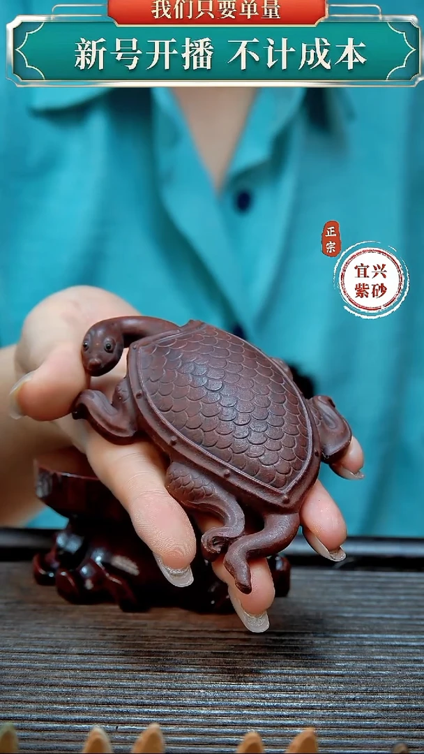 紫砂茶宠原矿紫砂茶宠摆件