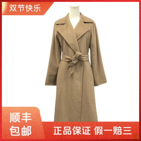 妃鱼/麦丝玛拉/骆驼绒/大衣/95新/s一零零一