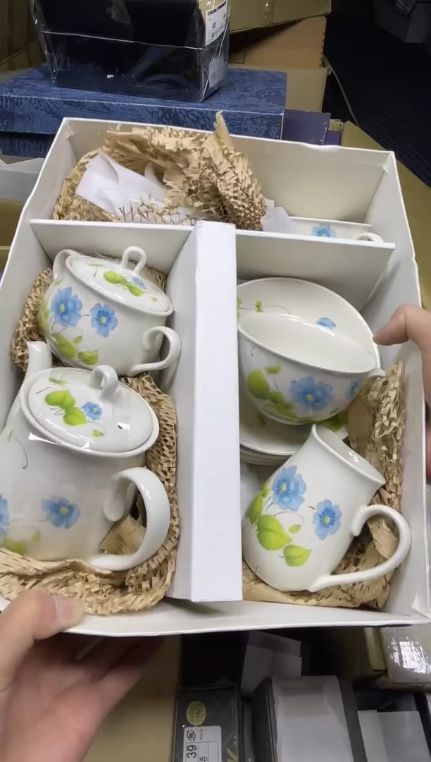 【闪购商品】稻谷壳小宝瓷器中古行