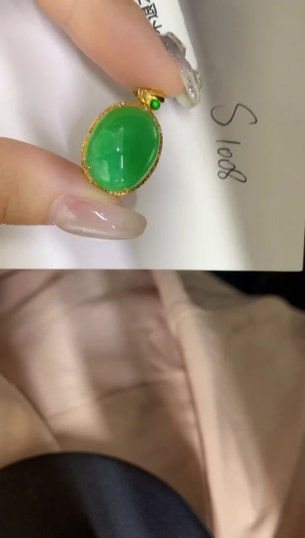 翡翠18K金镶嵌颈饰缅甸天然翡翠A货