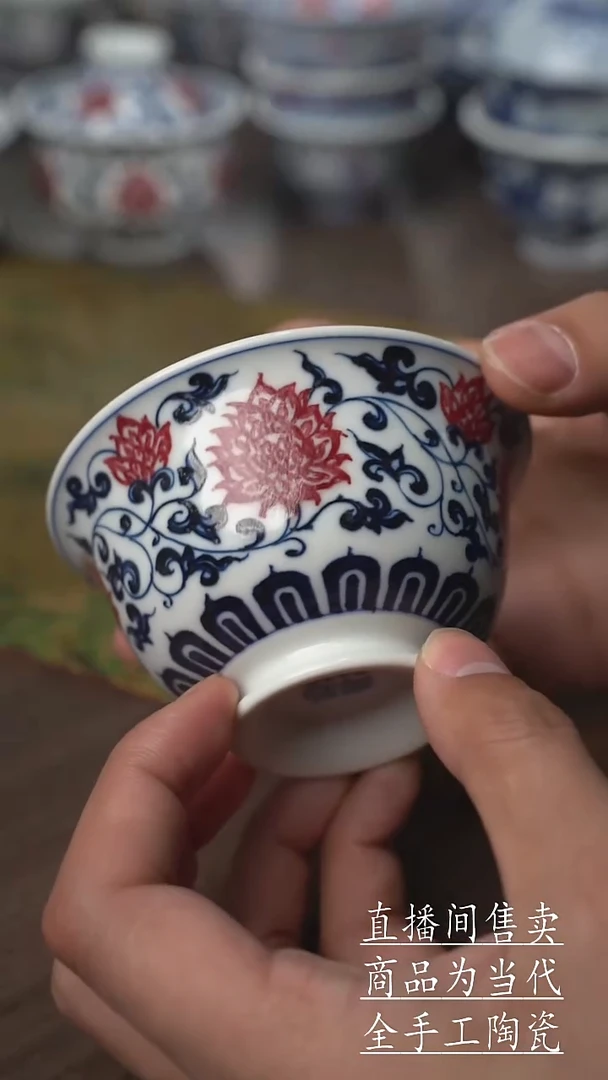 瓷片景德镇手工陶瓷茶具