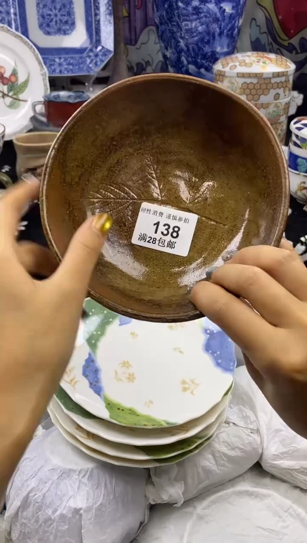 瓷片秋*瓷色工艺品品品品138