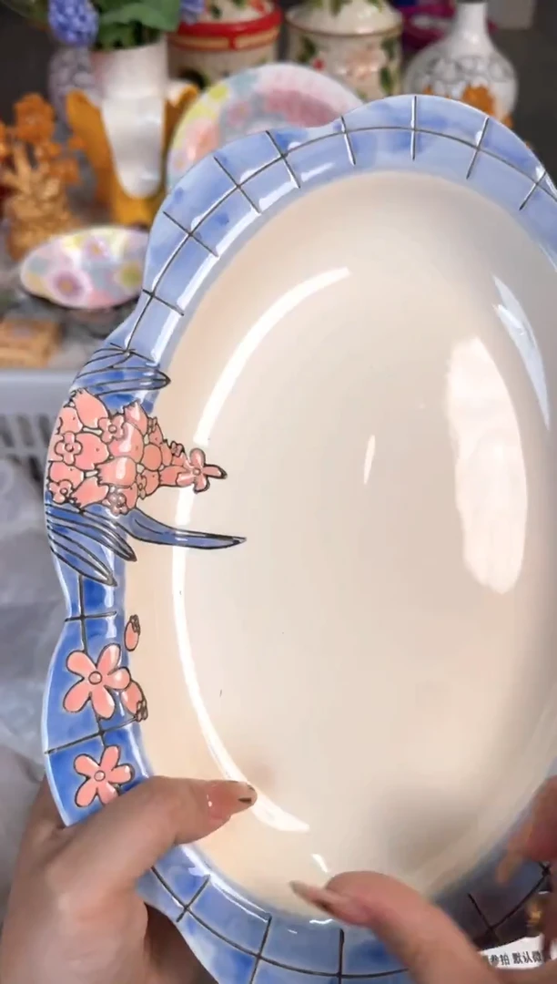 瓷片680默认微瑕15包邮库存1件