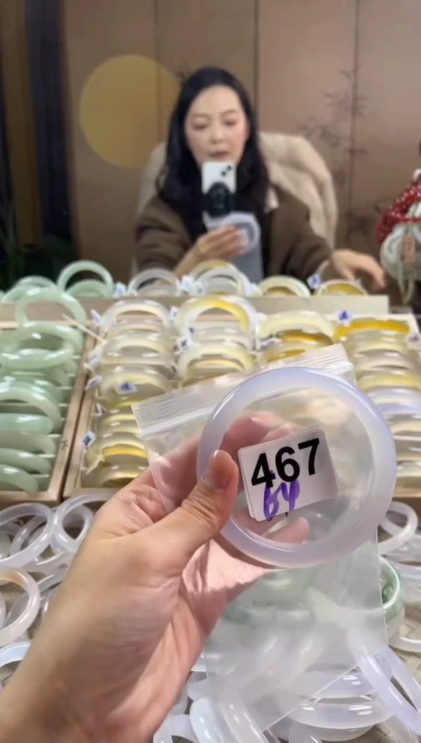 手镯玛瑙/玉髓未镶嵌467