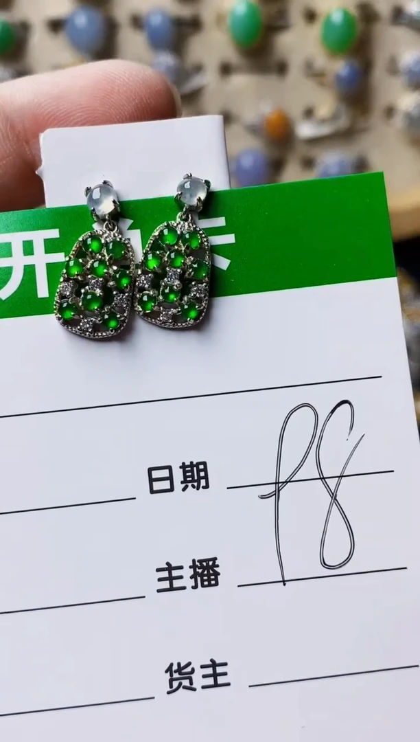 银S925镶嵌戒指翡翠3028