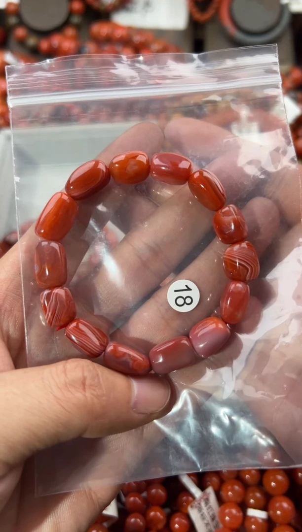 未镶嵌手串南红玛瑙9+