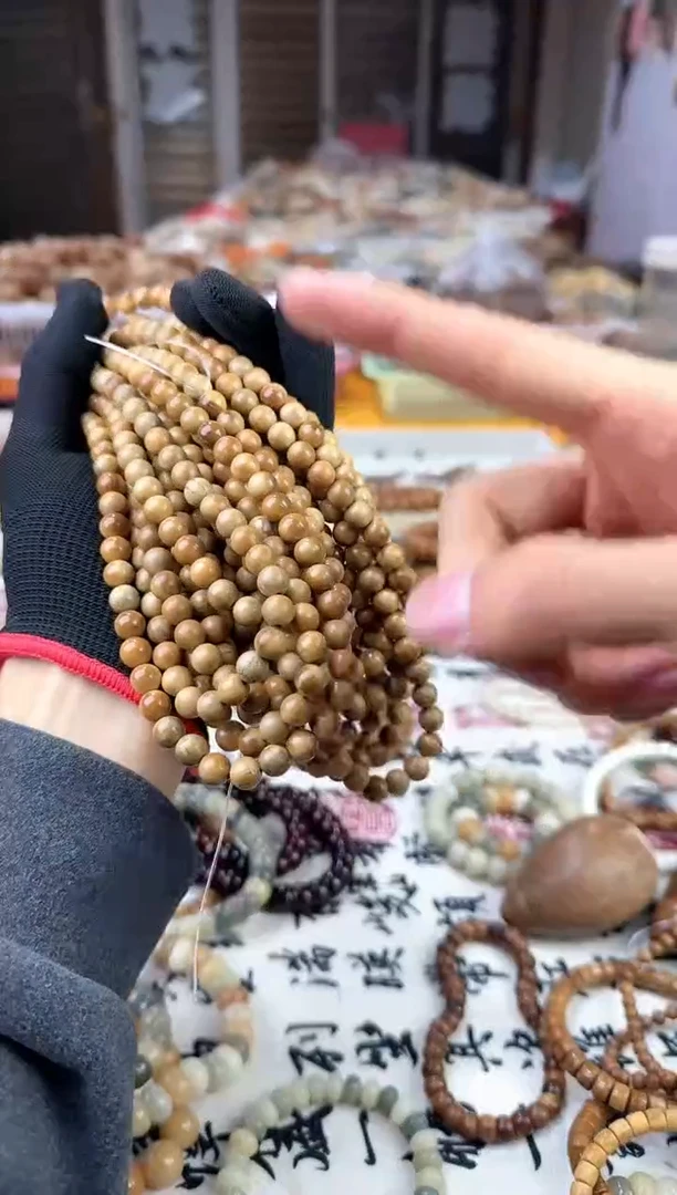 【闪购商品】库克手串/手链16库克楼兰108