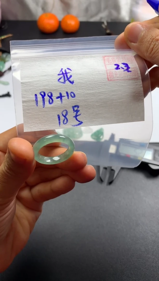 【闪购商品】定制翡翠未镶嵌 我也只是我