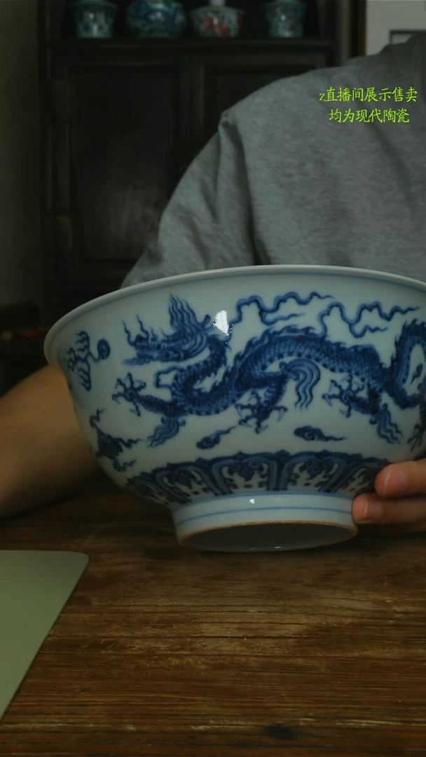 留*景德镇纯手工瓷器，价格：1200