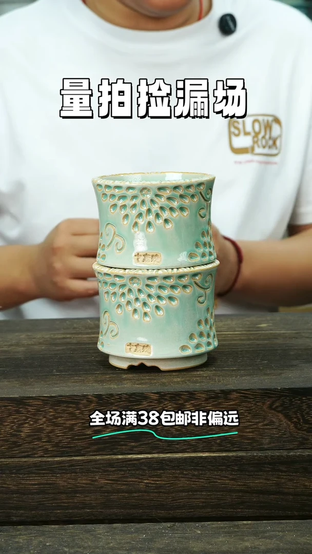 混发1个默认瑕6-15-215口8