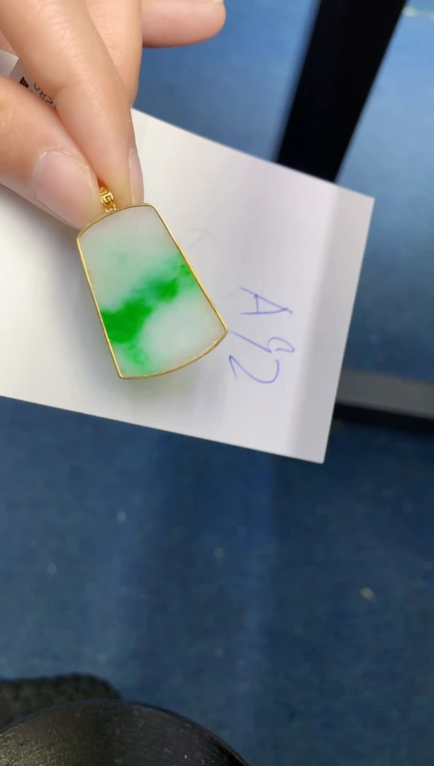 【闪购商品】翡翠颈饰18K金镶嵌000000000