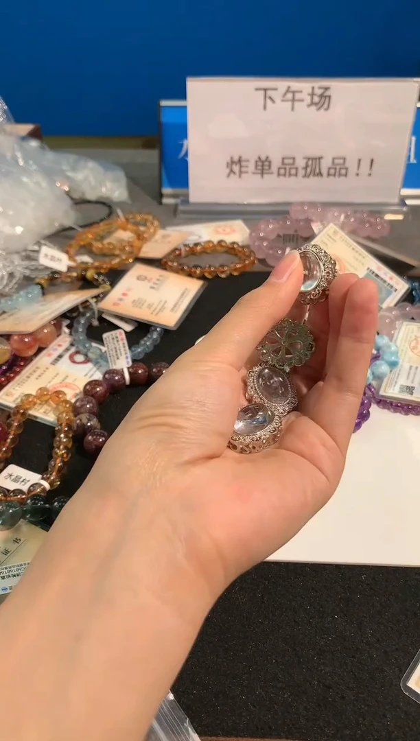 【闪购商品】水晶手链未镶嵌104号白水魔盒配件