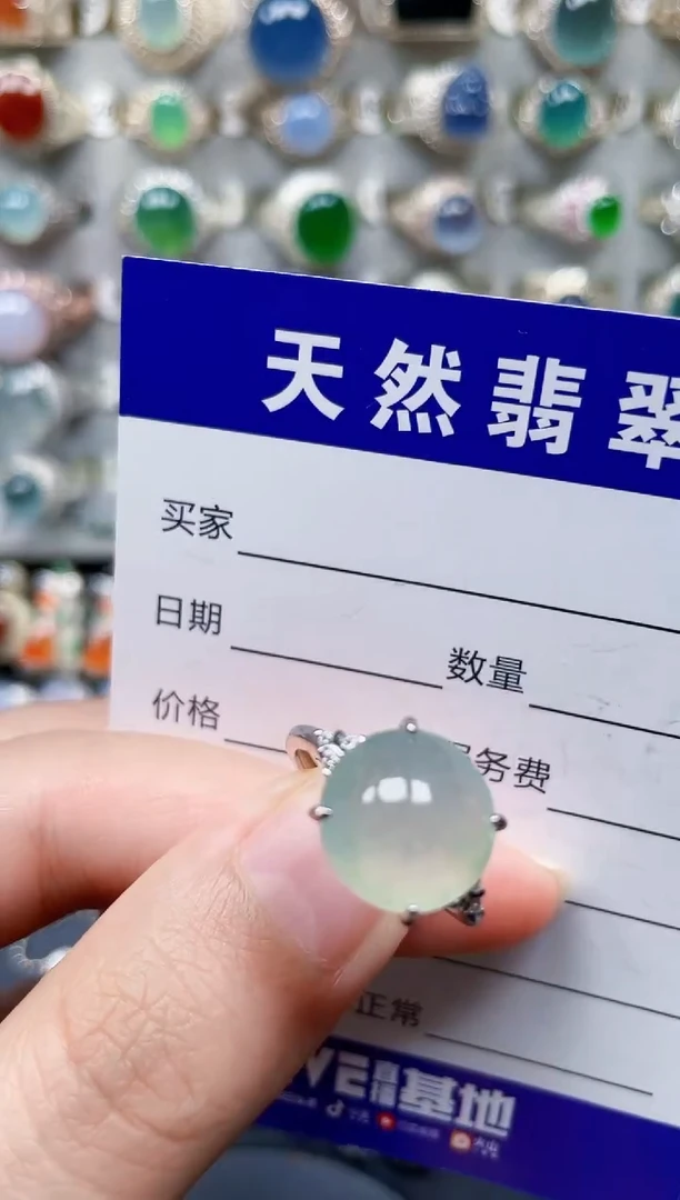 银S925镶嵌戒指翡翠283