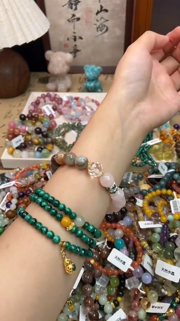 未镶嵌手链水晶192