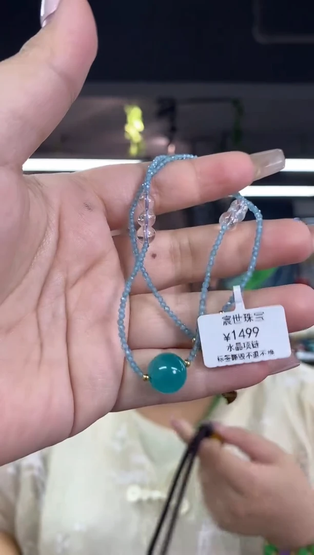 项链银S925镶嵌天河石多样性发其一颜色微差