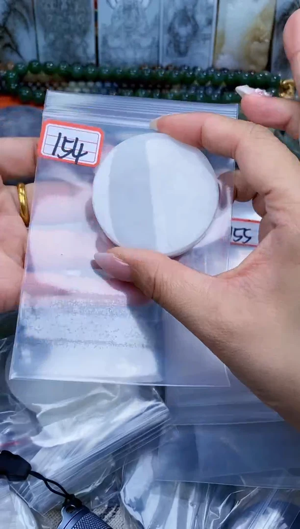 和田玉未镶嵌挂件和田玉