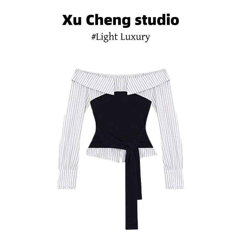 Xu Cheng洋气衣服女撞色拼接条纹设计一字肩显瘦上衣韩系气质半裙