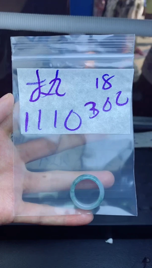 未镶嵌定制翡翠执*拍一发一