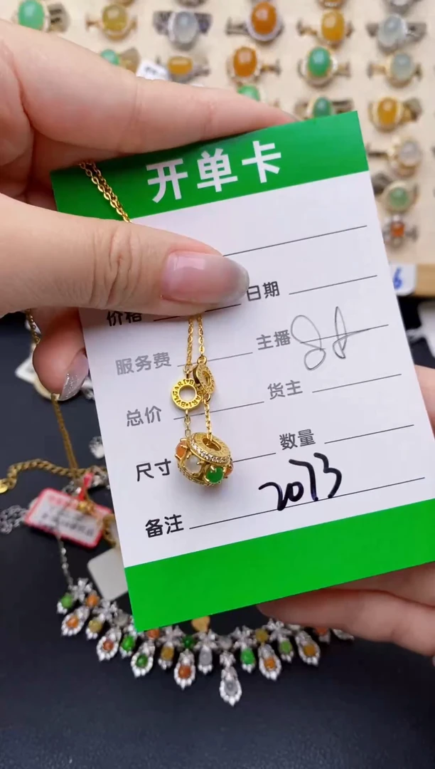 银S925镶嵌戒指翡翠2073