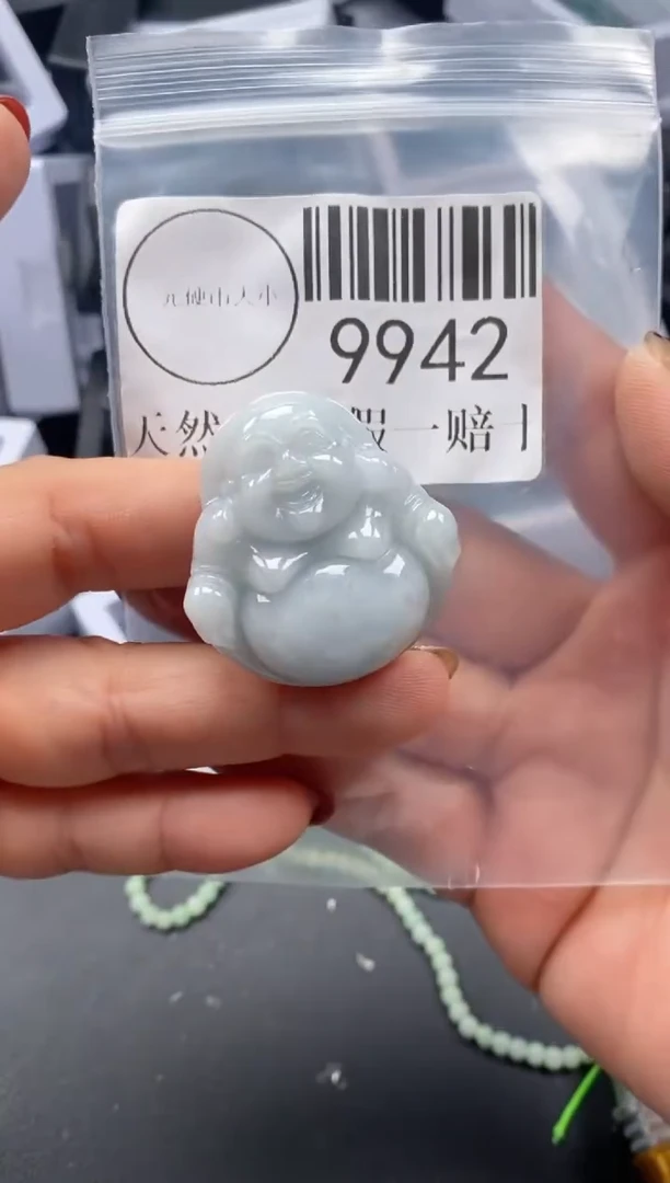 吊坠(不含链)未镶嵌翡翠9942