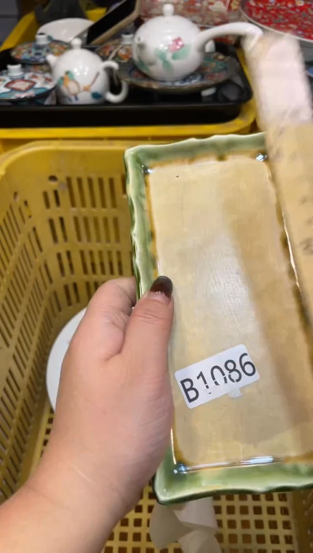 瓷器瓷器瓷器瓷器1