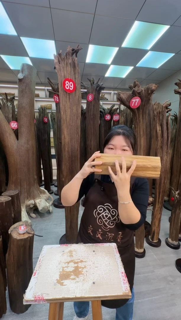 沉香沉香枕沉香原料 七天无理由