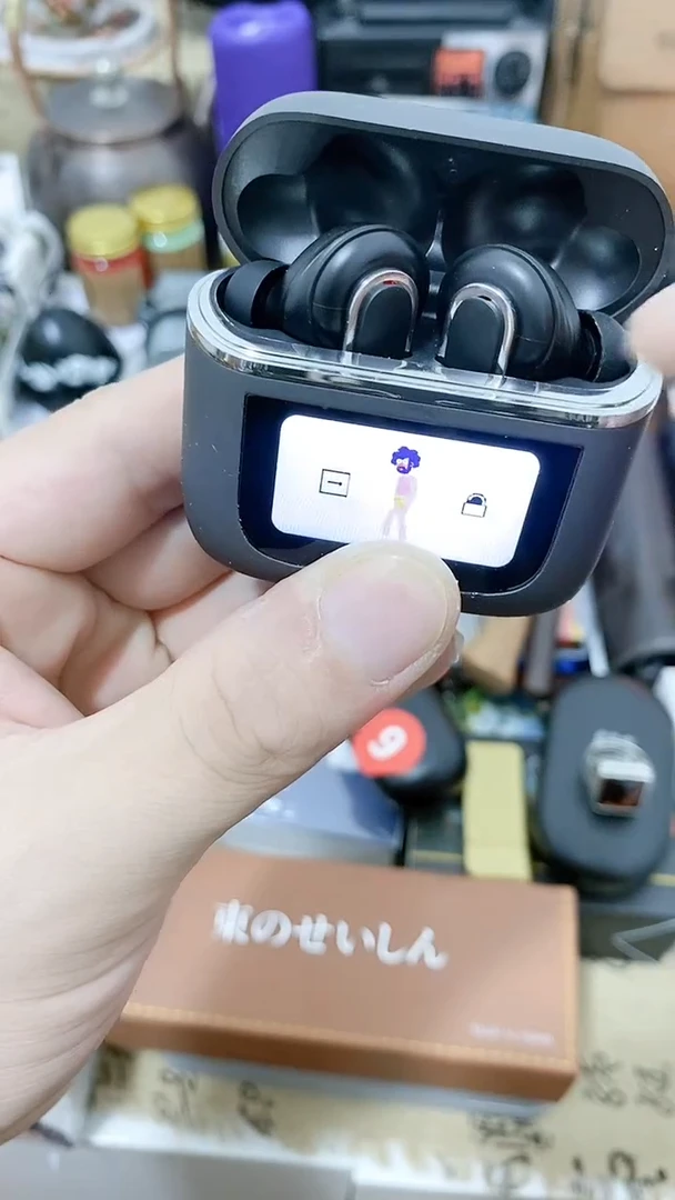 号默认瓷器瓷片 闪购商品 以图为准