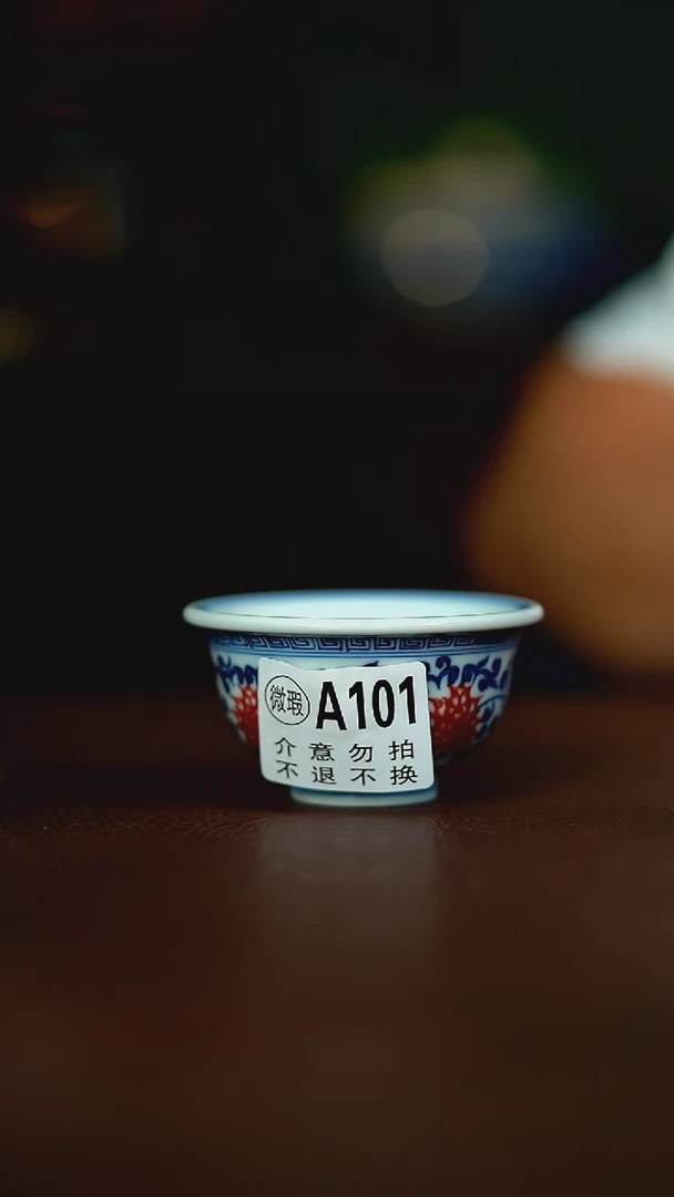 微瑕介意不要拍哦容量  60