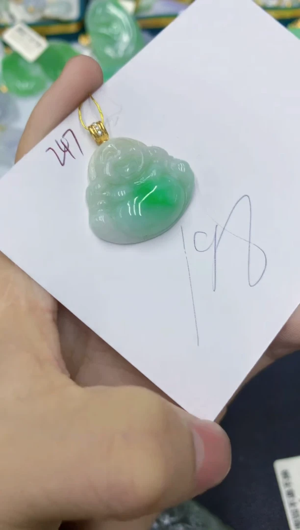 颈饰未镶嵌翡翠111111111111